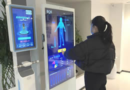 ������8���ʹ�Ԣ���ӷ����١�������������������������ס��������