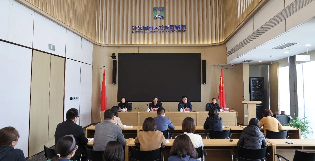 ��ׯ��8���ʼ����쵼��������˾����