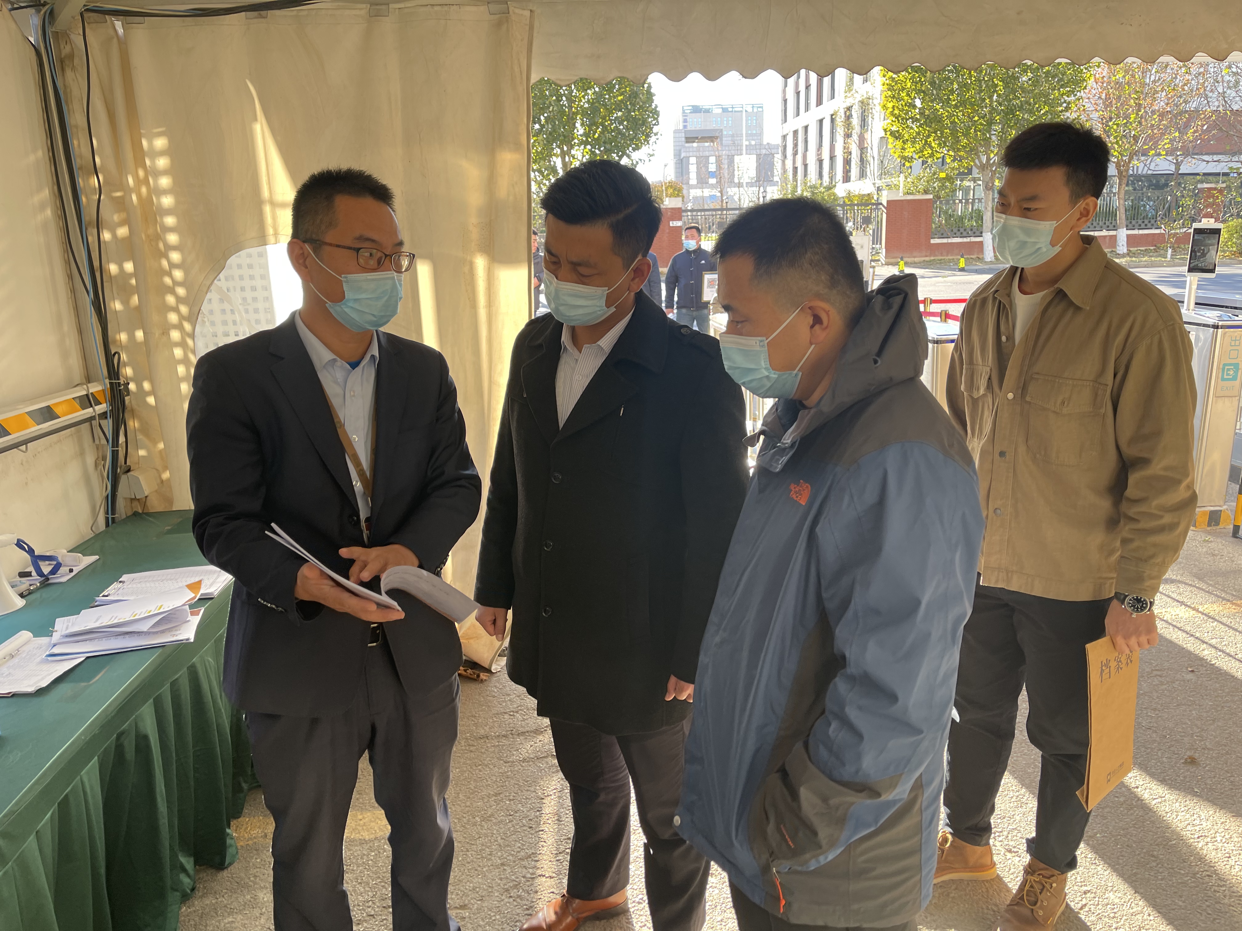 微信图片_20211111161510.jpg 微信图片_20211111161510.jpg