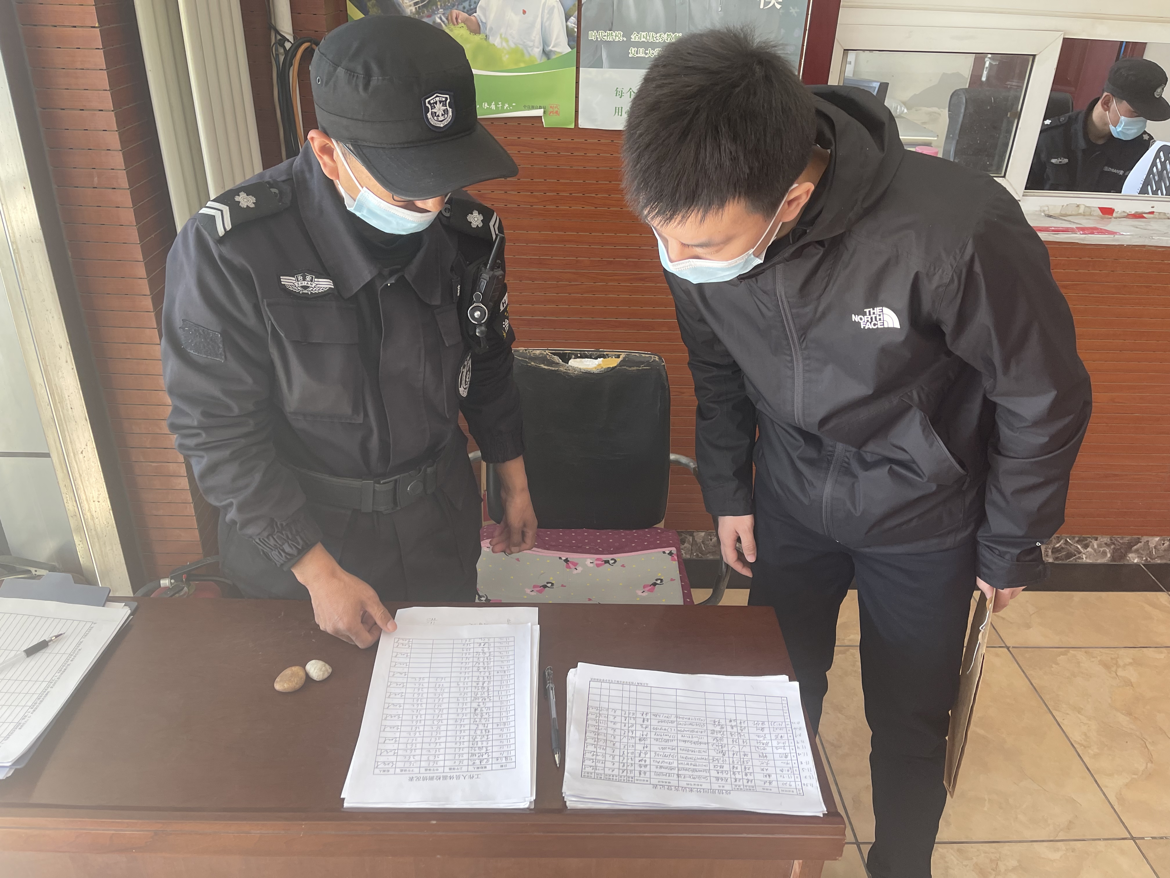 微信图片_20211112141100.jpg 微信图片_20211112141100.jpg