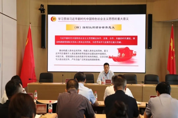 ��ׯ��8���ʼ��ŵ�ί��ǽ����������ר�⵳�� �Ե��Ĵ�������ָ��ʵ���ƶ����Ÿ�������չ