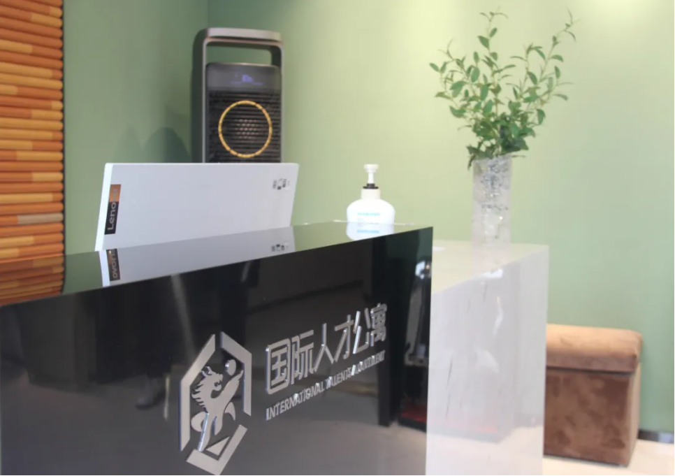 微信截图_20210924093308.png 微信截图_20210924093308.png