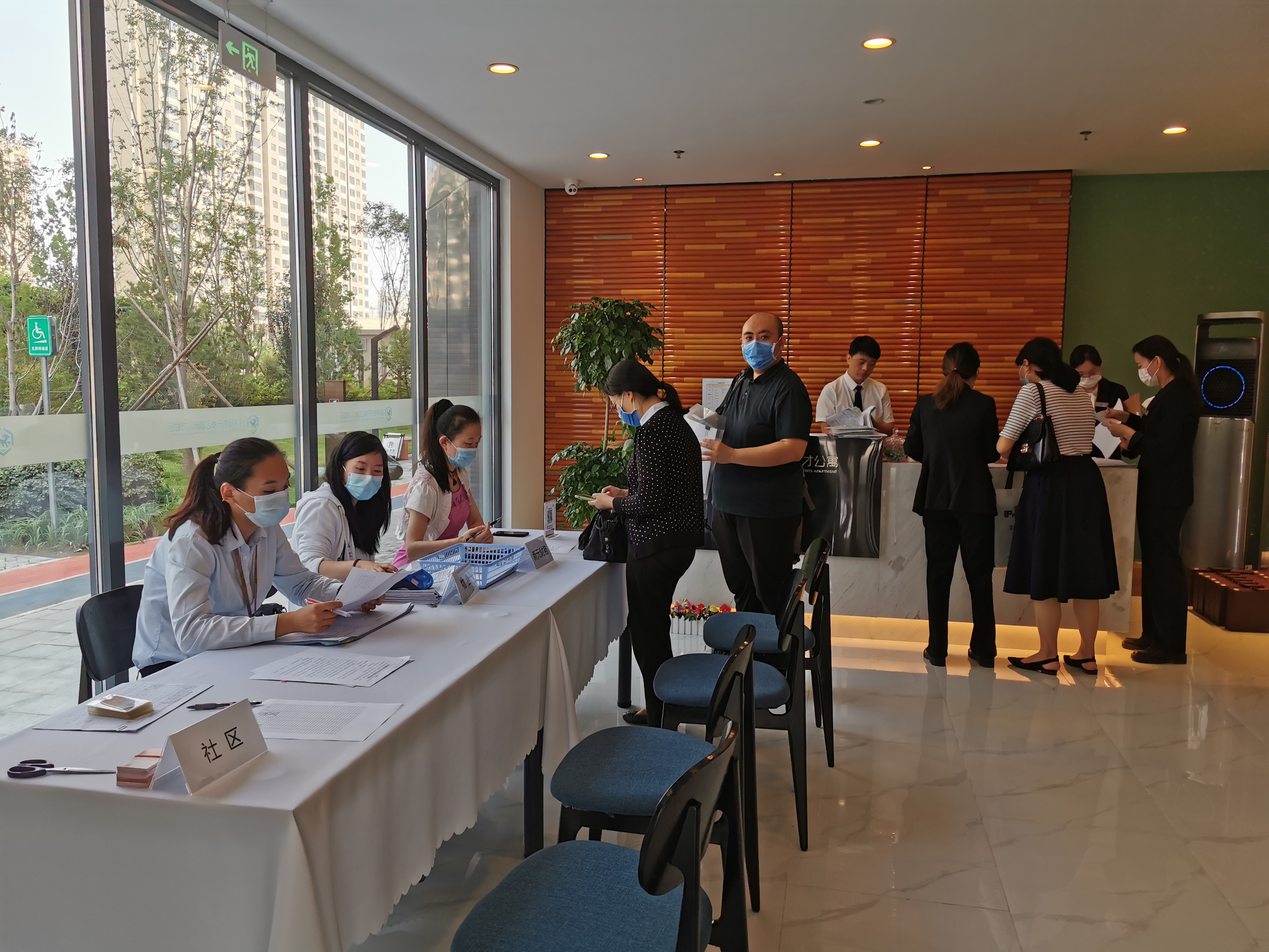 ������������8���ʹ�Ԣӭ���ڶ���ס��