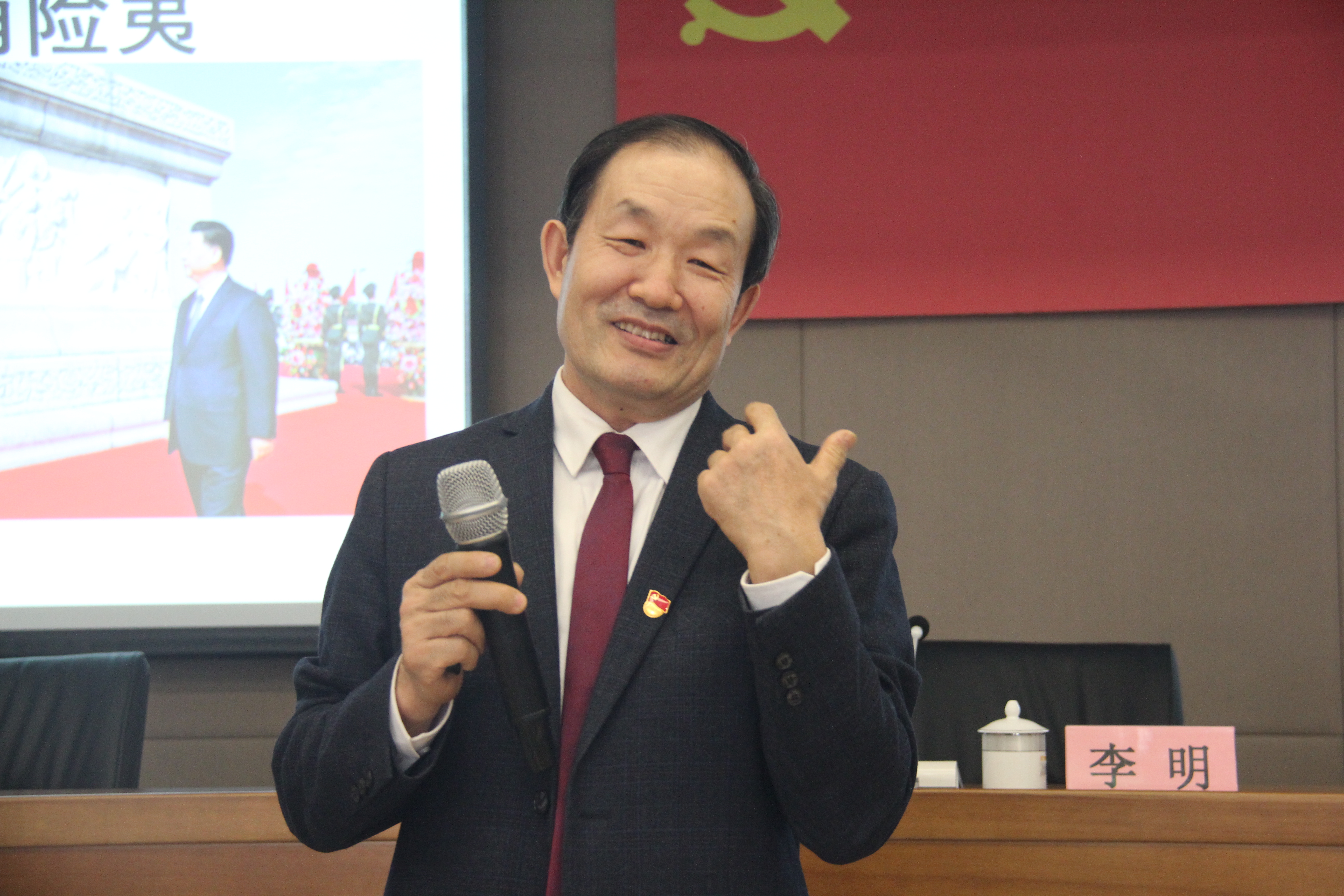 微信图片_20211208172110.jpg 微信图片_20211208172110.jpg