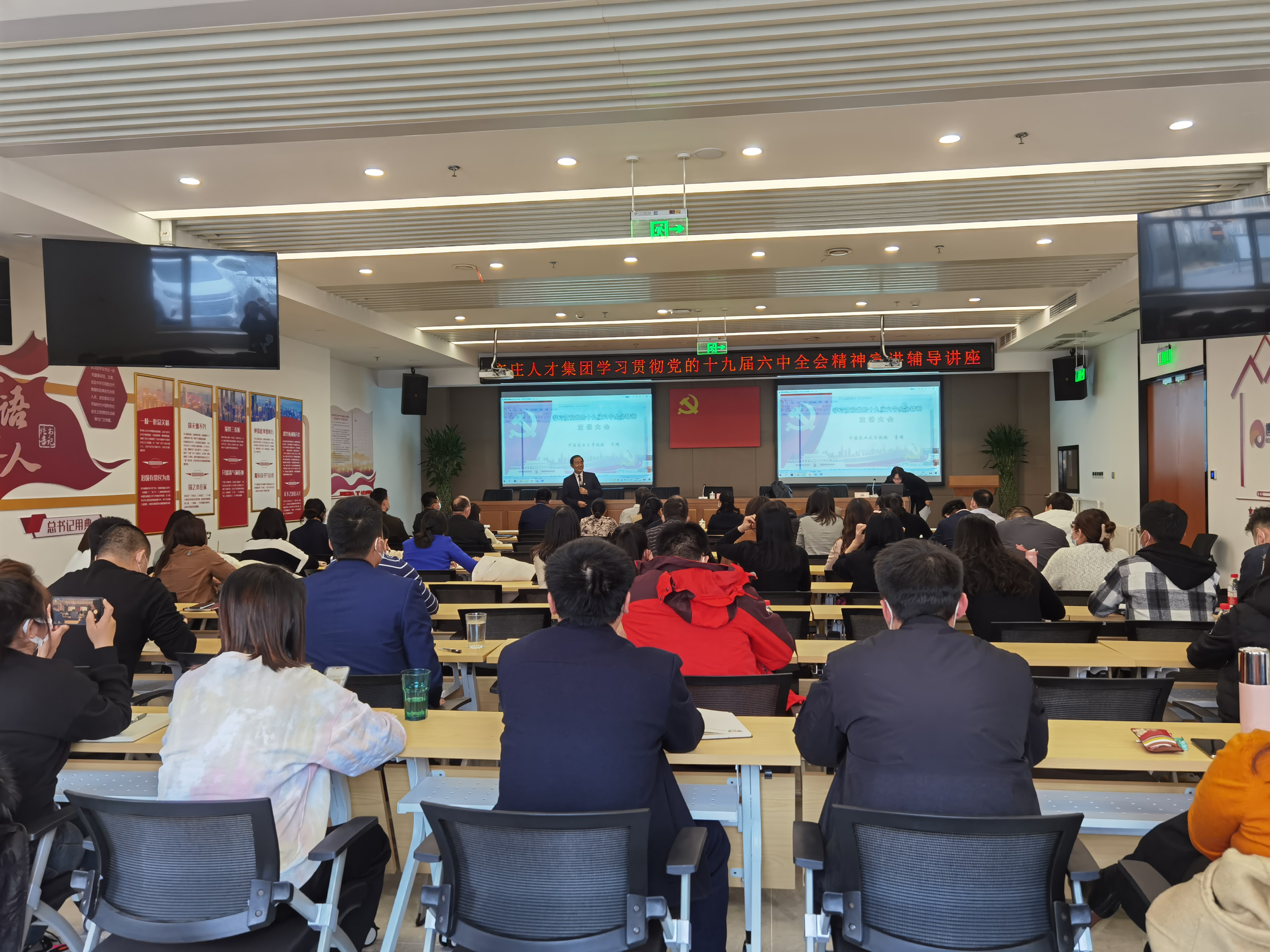 微信图片_20211208172022.jpg 微信图片_20211208172022.jpg