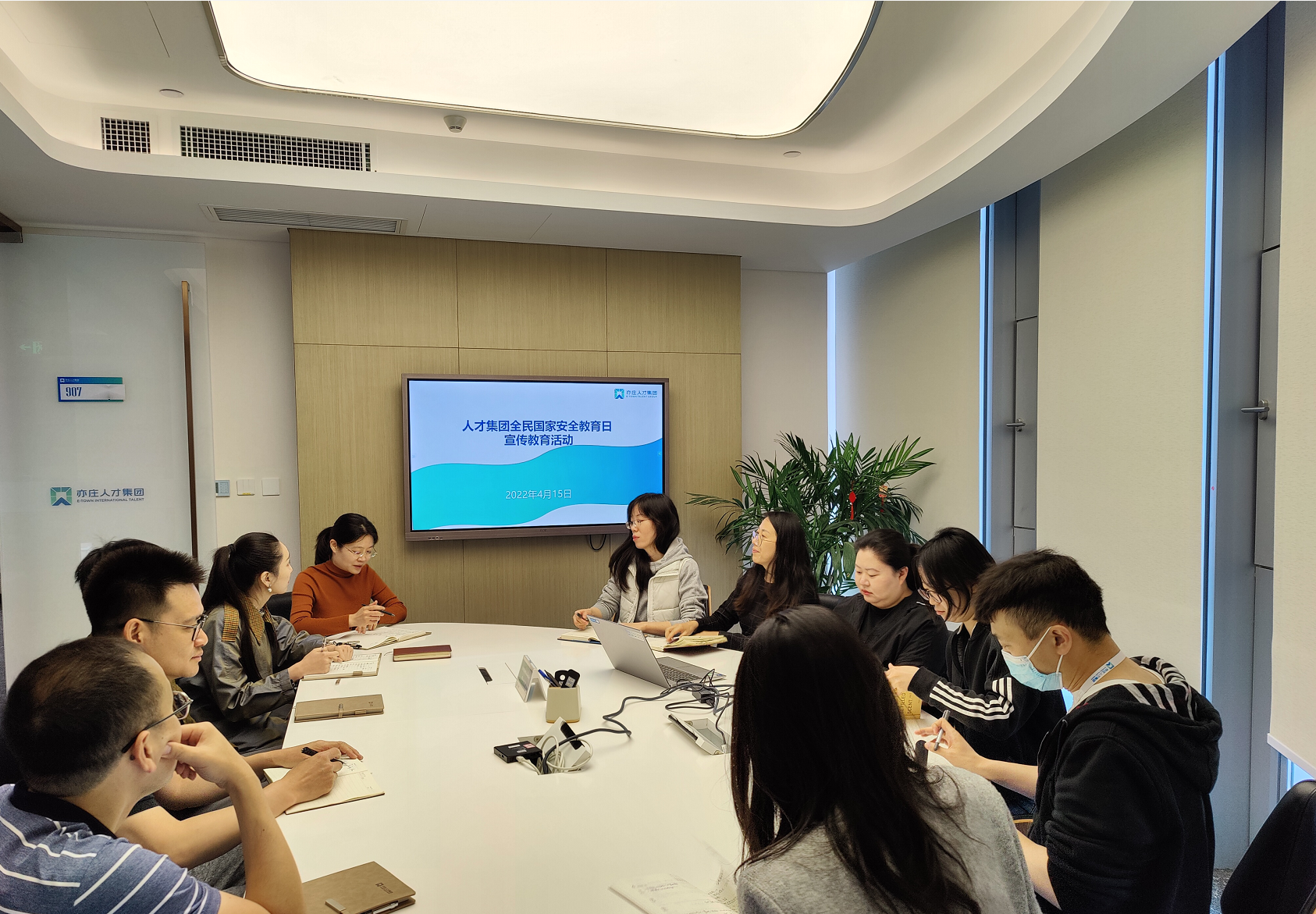 ��ׯ��8���ʼ��ſ�չȫ����Ұ�ȫ������ ���������