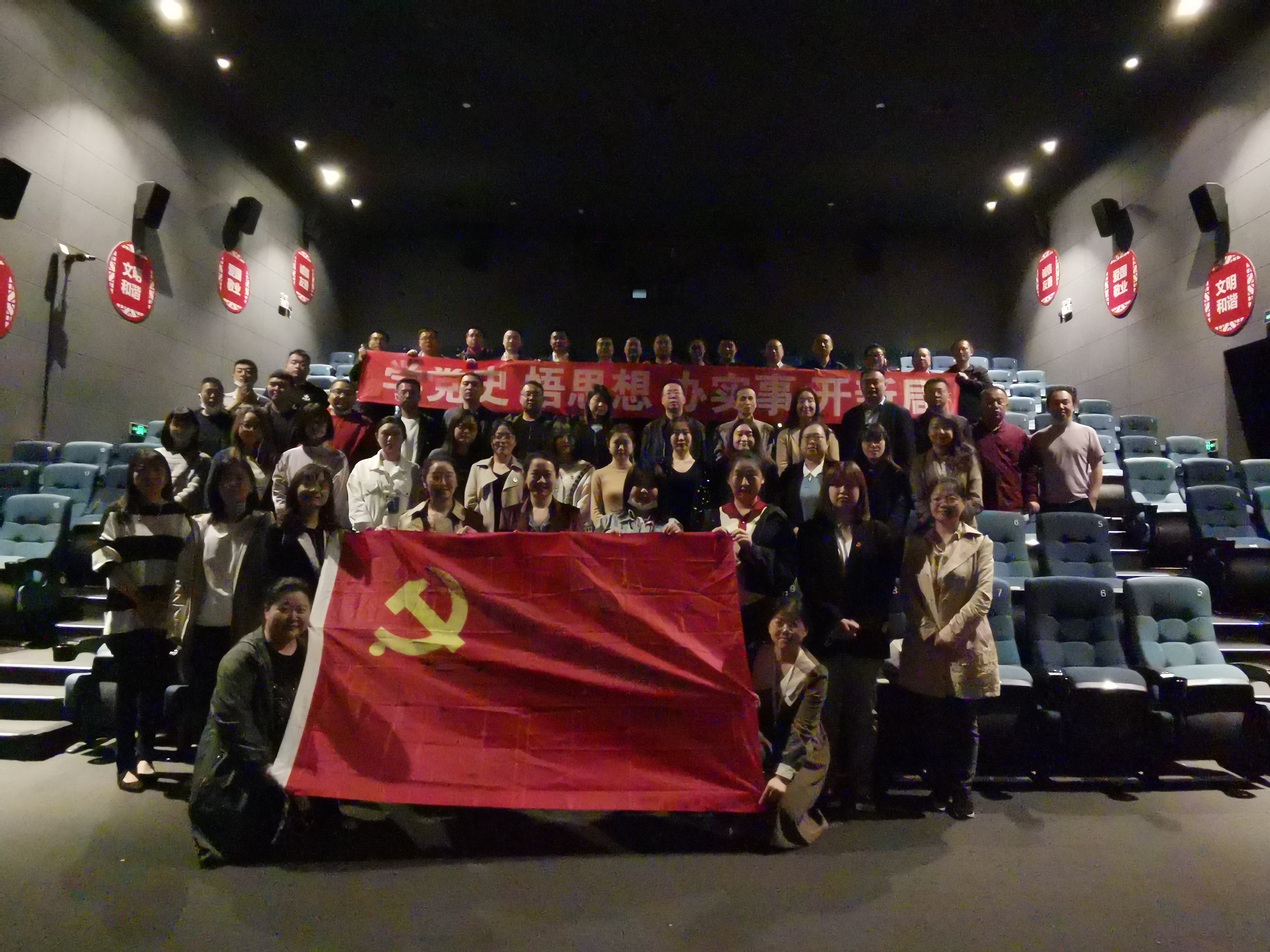 微信图片_20211014101211.jpg 微信图片_20211014101211.jpg