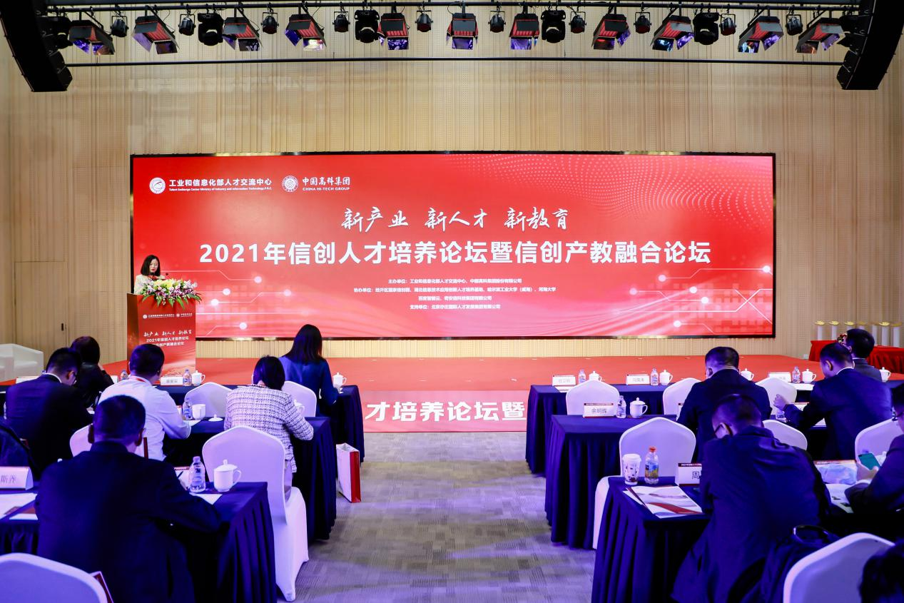 2021���Ŵ���8����������̳�ڱ����������ٰ죬����������ׯ��8���ʼ���Ϊ֧�ֵ�λ