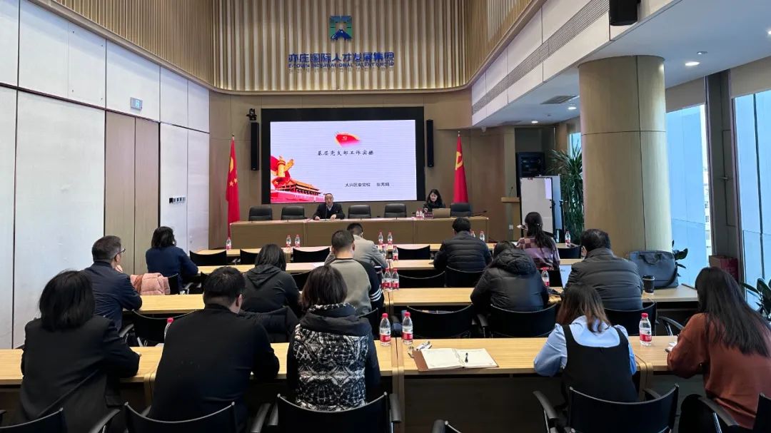 ��ׯ��8���ʼ��ŵ�ί�ٿ�����ɲ���ѵ