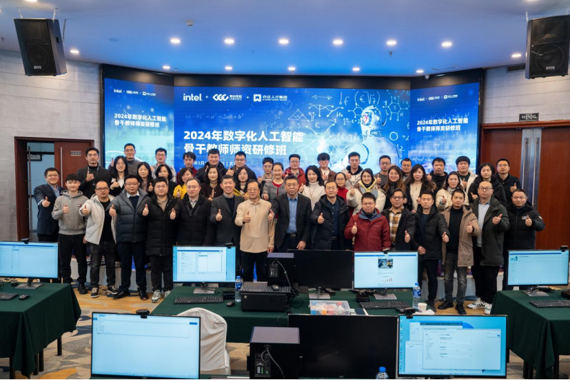 ��ׯ��8���ʼ�������2024���ֻ��˹����ܹǸɽ�ʦʦ�����ް�˳����ҵ