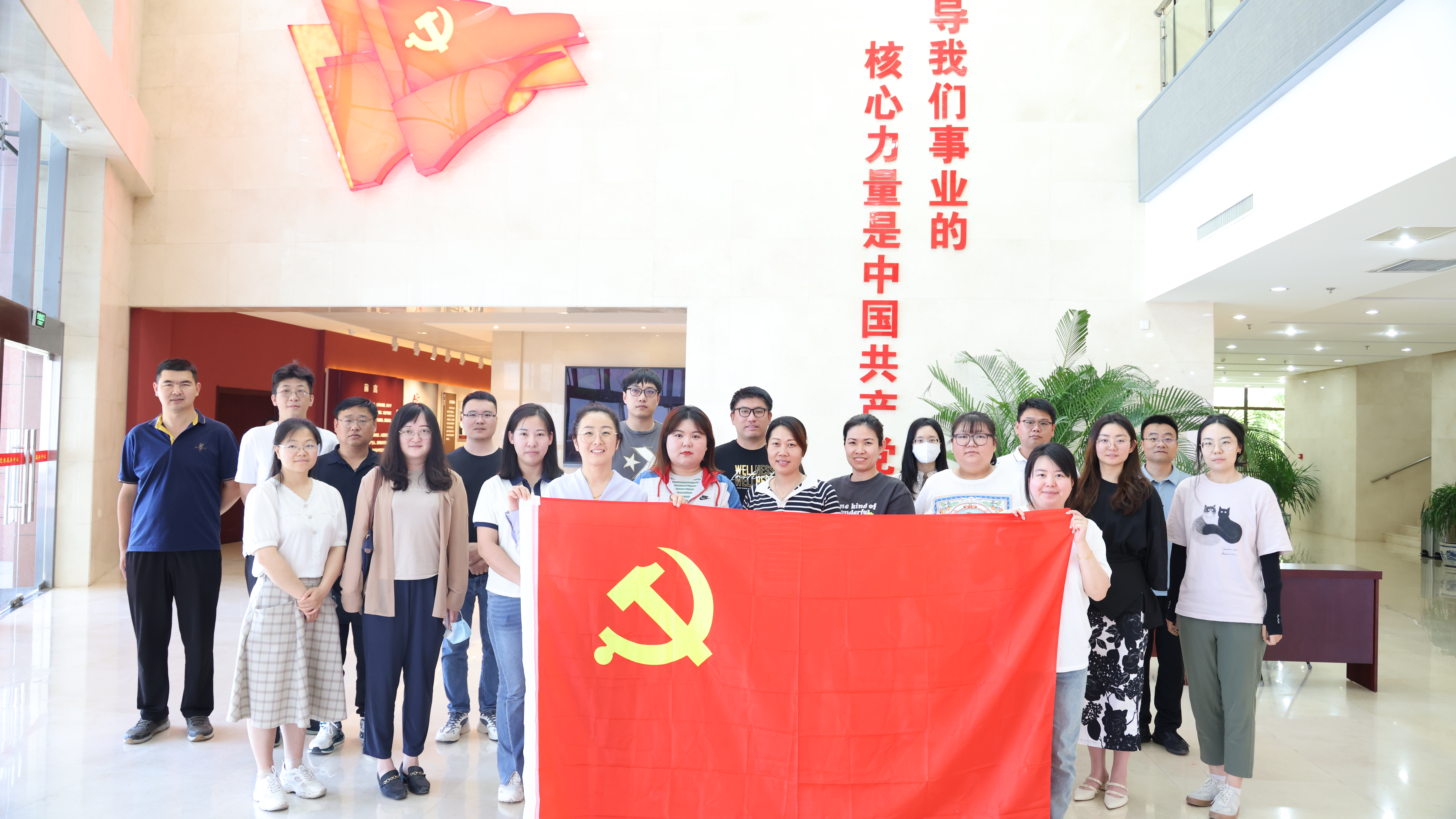 ��ׯ��8���ʼ��žٰ�2023����뵳����������ѵ��