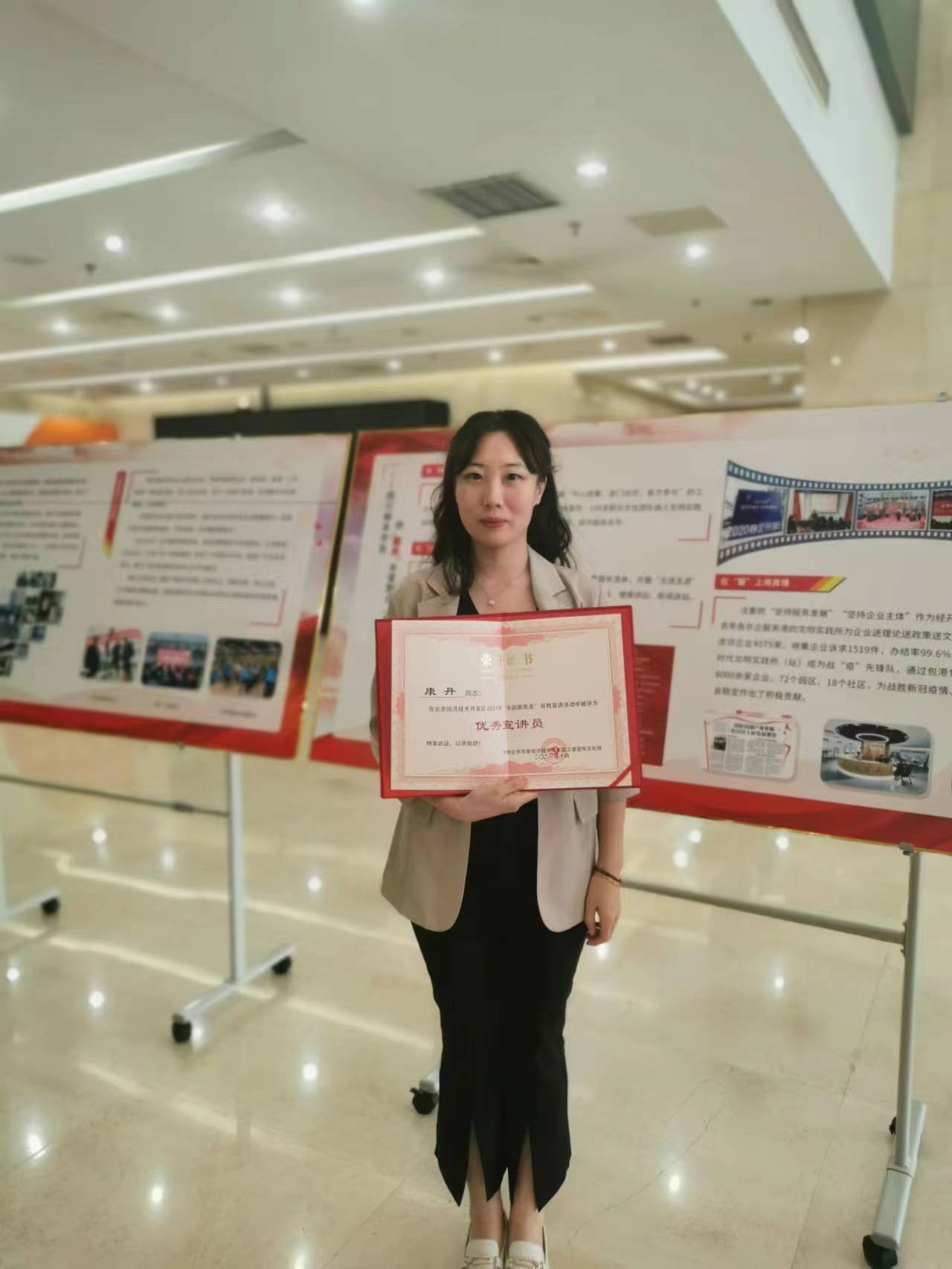 康丹.jpg 康丹.jpg