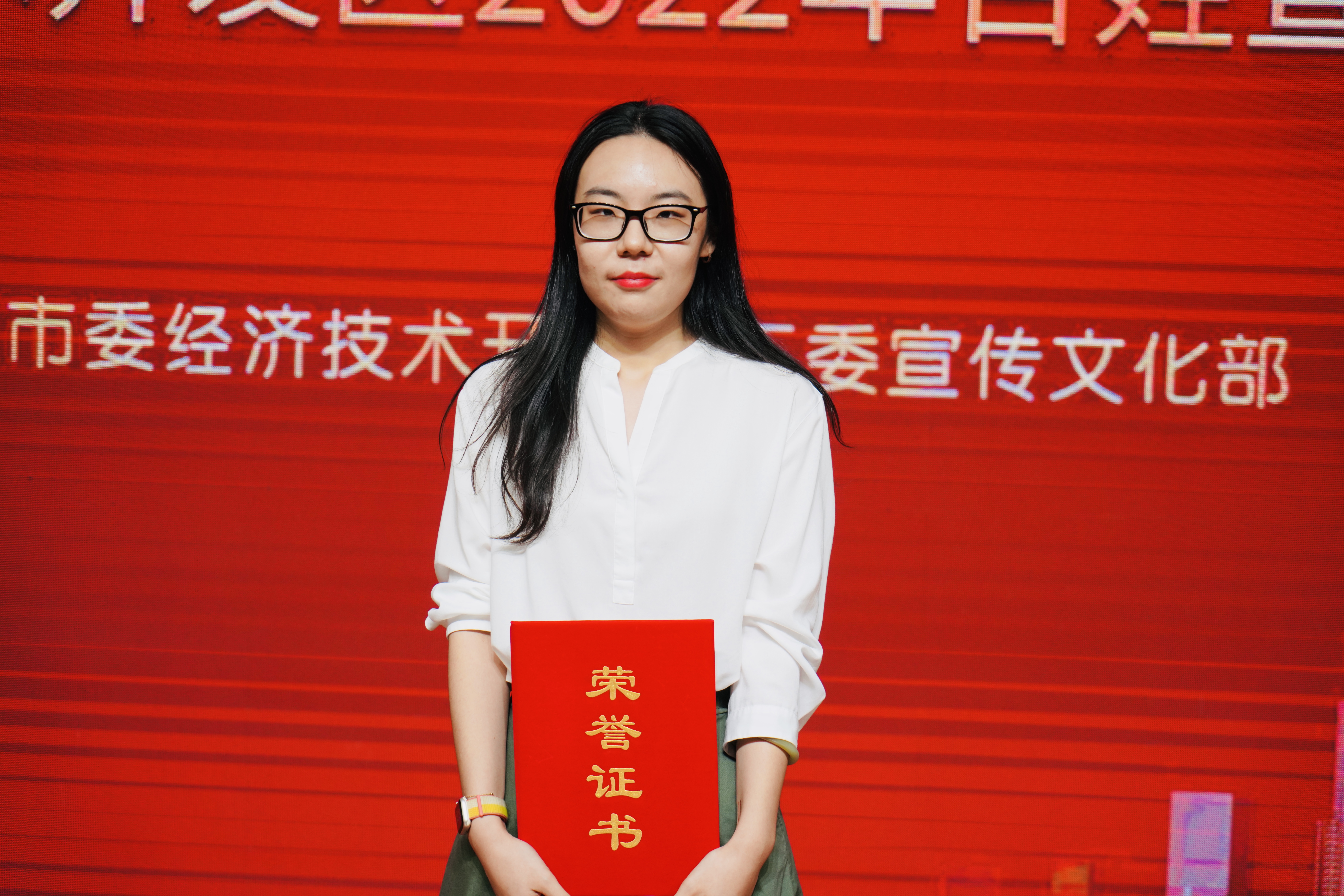 刘继超.jpg 刘继超.jpg