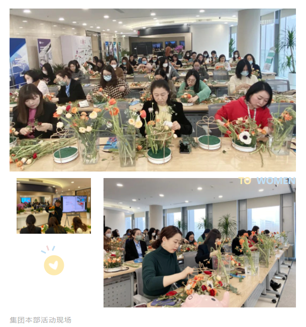 集团.png 集团.png