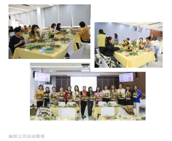 南投.png 南投.png