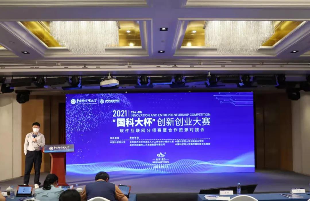 微信图片_20210922093448.jpg 微信图片_20210922093448.jpg