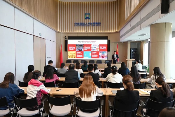 ��ǿ������ʶ �������ŷ�չ | ��ׯ��8���ʼ��ſ�չ֪ʶ��Ȩ������ѵ�